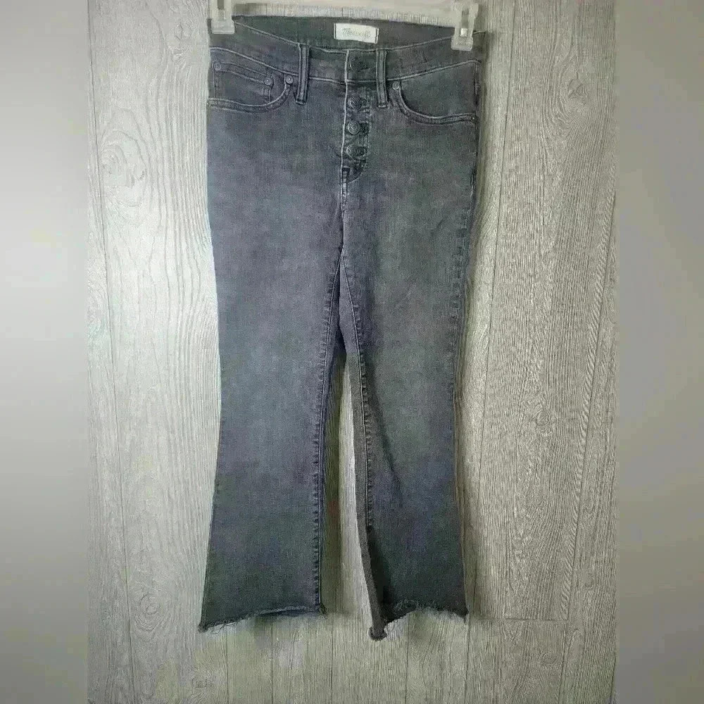 Madewell Cali Denim boot cut jeans. Button up. Black 26/S